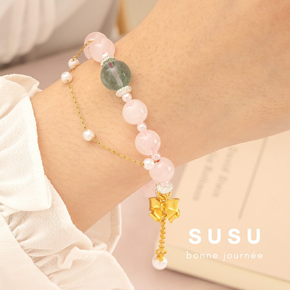 SU SU︱童話水晶手鍊❤️綠螢石 粉水晶 粉碧璽 事業運 招財 轉運 能量 防小人 送禮 推薦 5