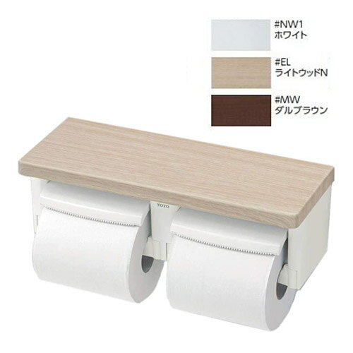 日本代購 空運 TOTO YH600FMR 捲筒 衛生紙架 雙連 雙捲筒 木質置物架 木頭 面紙架 廁所 YH600FM
