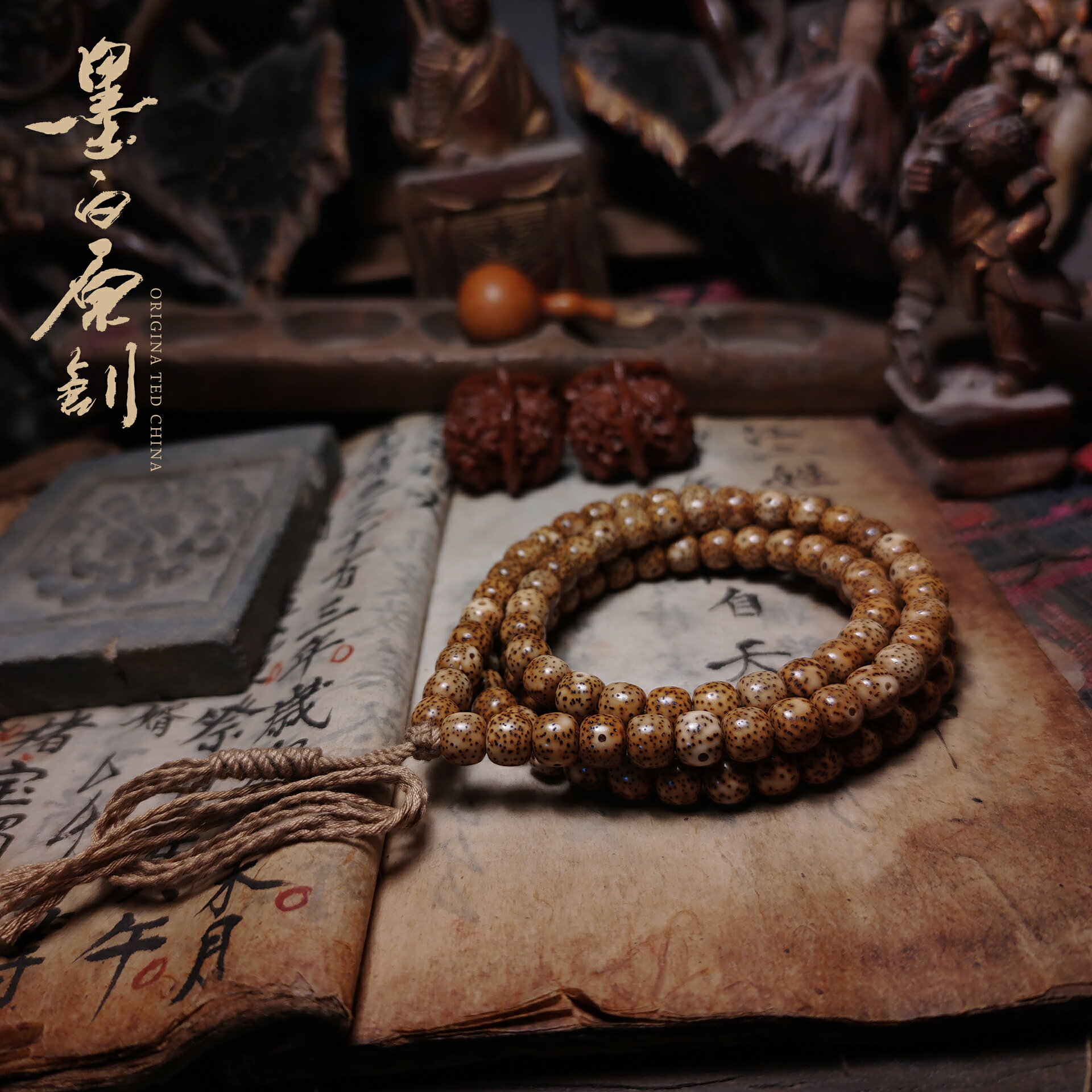 「墨白」神級 十年陳老虎皮老型桶珠原生態星月菩提108顆手串手鏈