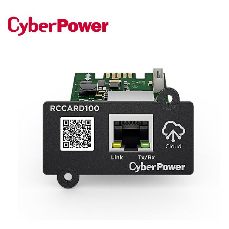 【含稅公司貨】CyberPower REMOTE CLOUD CARD RCCARD100 雲端管理卡 遠端監控UPS