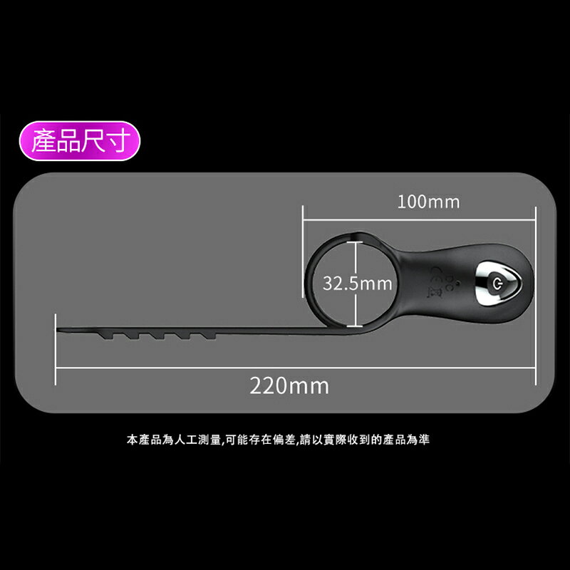 超值★ 恰然 - 乾坤圈可調節式鎖精環 買一送二 老二套環 震動環 蜜豆刺激 2