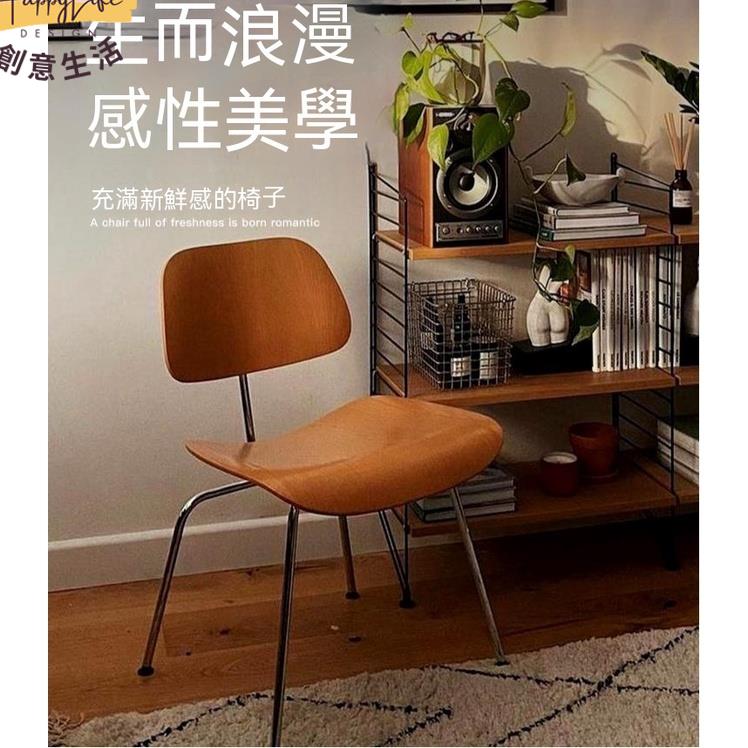 工廠直銷 實木奶油風書桌子 中古椅子 設計師餐椅子 家用復古椅子 現代簡約咖啡廳休閑餐桌椅子新店開業 全館折扣 售後保障 優選/免運