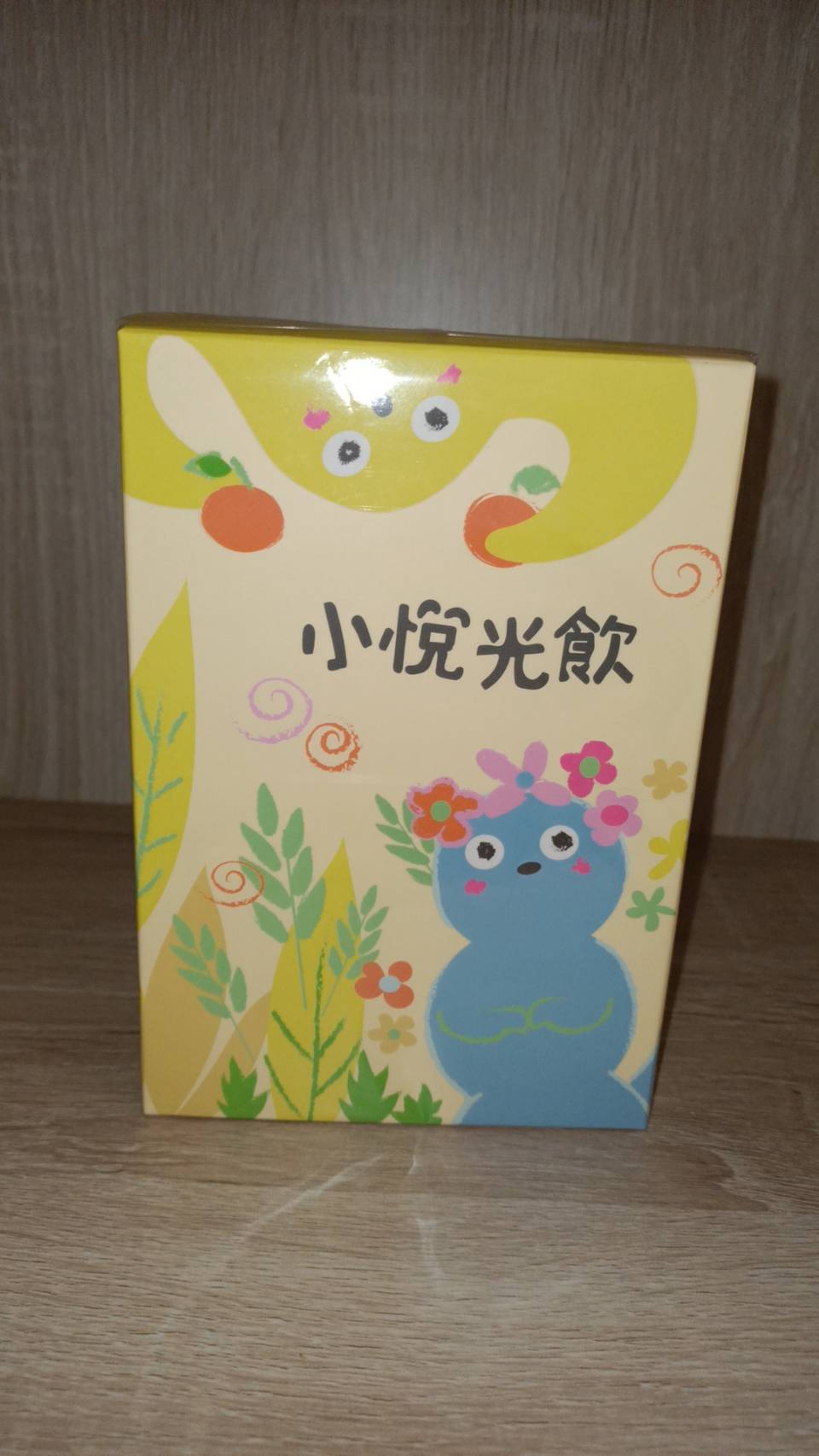 永大醫療~葡眾小悅光飲 一盒1200