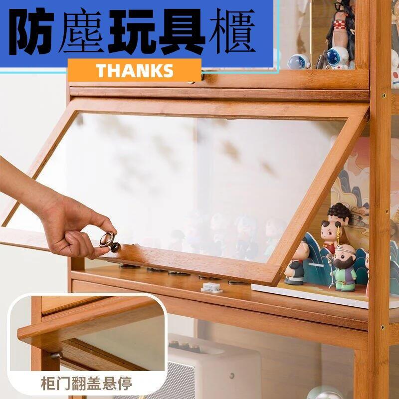 【免運現貨 】玩具櫃 防塵櫃 展示櫃 收納櫃 陳列櫃 模型玩具透明玻璃亞克力展櫃 高達樂高家用收納櫃禮品櫃