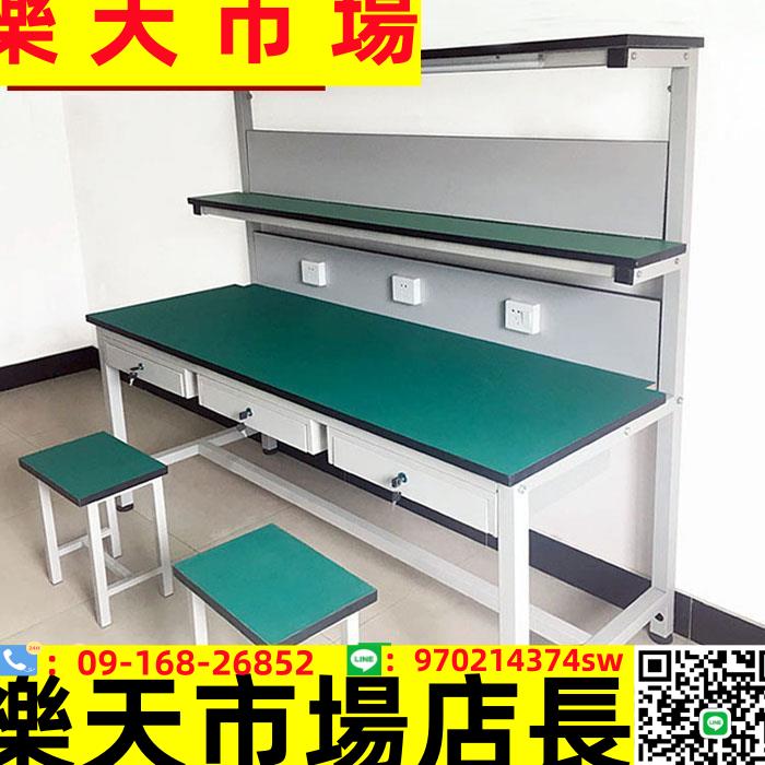 工廠桌子車間流水線操作臺防靜電工作臺帶燈手機維修臺打包檢驗臺