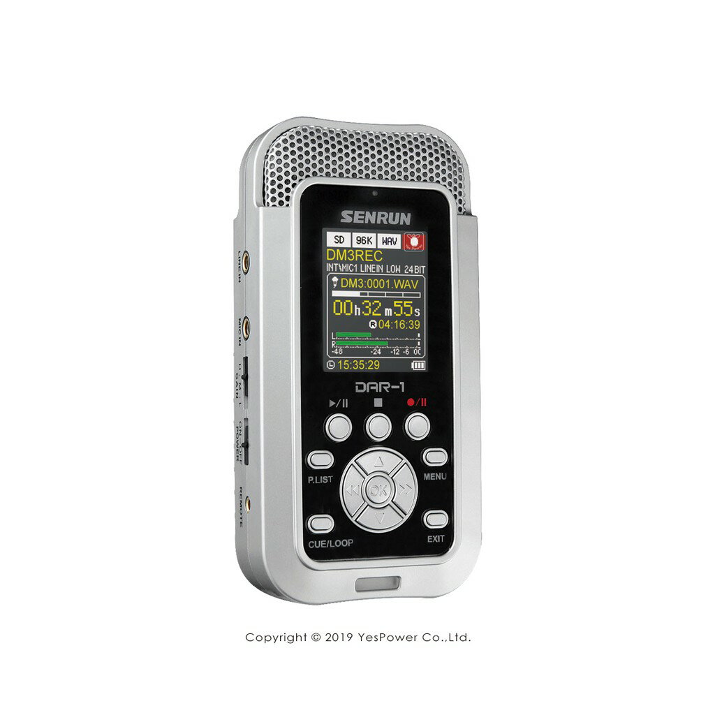 DAR-1 SENRUN掌上型專業數位錄放音機/1.8吋液晶顯示/USB、SD卡/錄放音格式DW5 WMA ADPCM