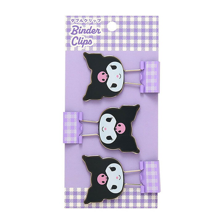 【震撼精品百貨】酷洛米_Kuromi~日本SANRIO三麗鷗 酷洛米造型長尾夾3入組-格紋款*61543