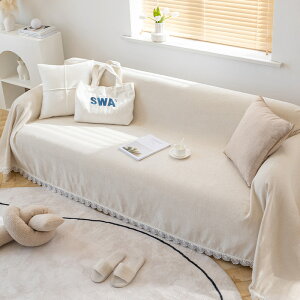 白色沙發蓋佈巾四季通用坐墊防抓沙發套罩