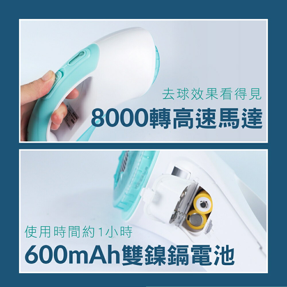 【KINYO】USB充電式六葉除毛球機 (CL) 充電式 附除毛深淺調節蓋 檔位六葉刀頭  ｜一年保固 禮物 7