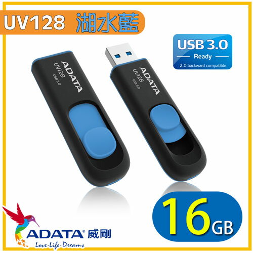 【ADATA 威剛】UV128 隨身碟/行動碟 USB3.0 (藍/16G)