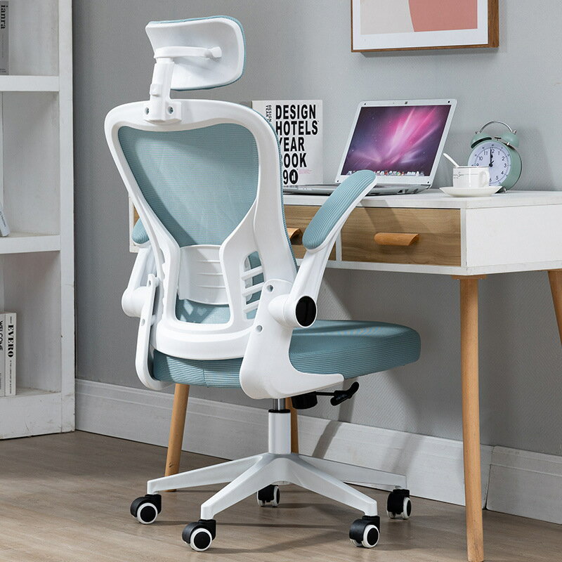 網布職員椅人體工學椅會議椅舒適久坐電腦椅家用辦公椅學生學習椅