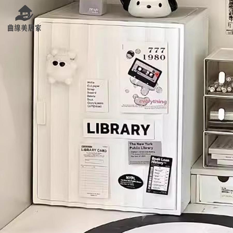 現貨！檔案櫃 收納櫃 檔案夾 置物架 ins風書桌桌面帶門文具收納櫃桌上轉角收納盒工位宿舍改造神器女 特價出 免運 開發票【hua3/18】