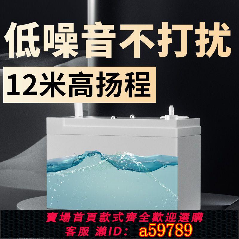 【臺灣公司 可打統編】中央空調排水泵風管機外接櫃機專用冷凝水提升掛機自動抽水泵