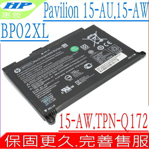 HP 電池 適用恵普 BP02XL,15-AC,15-AW,15-AW000np,15-AW095nb,15-AW097a,15-AW167cl ,HSTNN-LB7H,HSTNN-UB7B