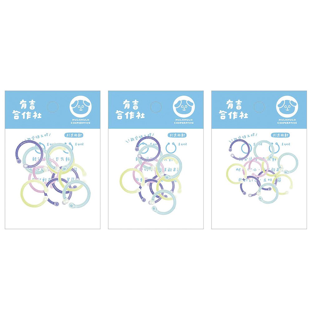 有吉圈圈夾【九乘九購物網】