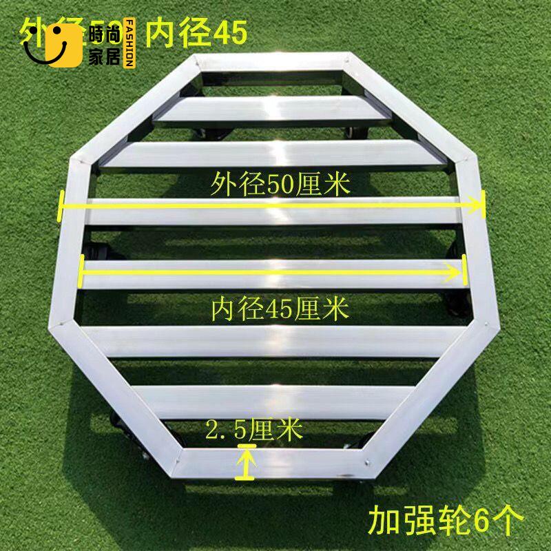 底座 支架 洗衣機底座 不銹鋼底座 重型花盆託盤 圓形萬向輪底座 盆景可移動托架 帶輪可定製 店長直銷 可開發票 免運 售後保障 s5517