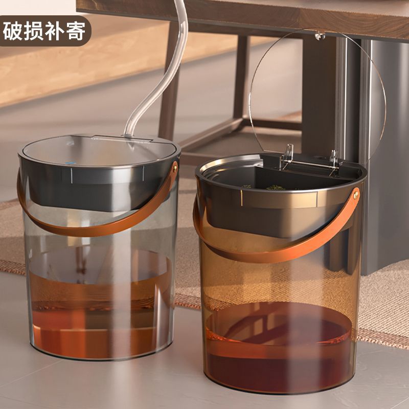 透明茶水桶分離過濾茶渣桶家用輕奢垃圾桶大容量高檔倒茶廢水桶