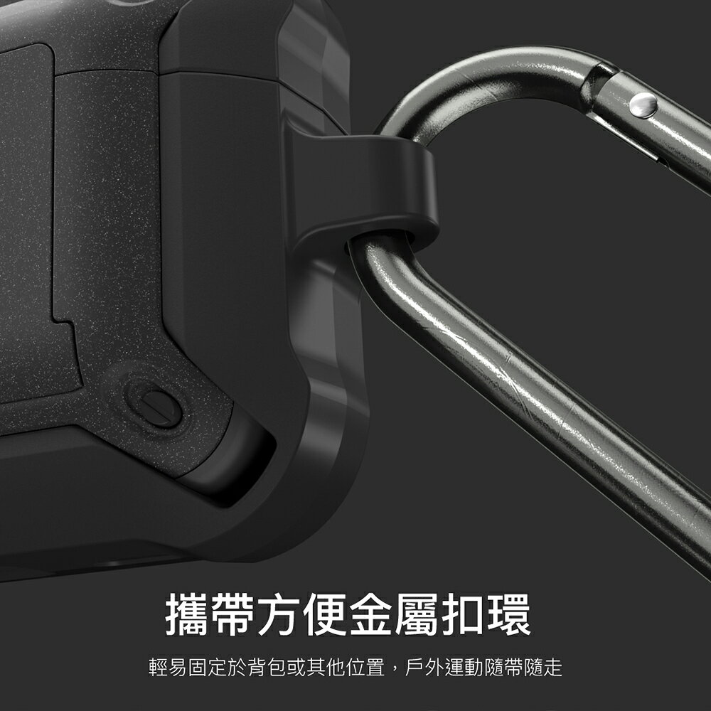 魚骨牌 switcheasy Guardian 防摔殼 保護套 耳機殼 保護殼  AirPods Pro 1 & 2 4