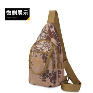 【翔準】台灣發貨🎒中獎包BL062🎒 軍迷戰術漢堡胸包 小塘鵝包 迷彩多功能包 戶外休閒單肩 隨身包 斜背包