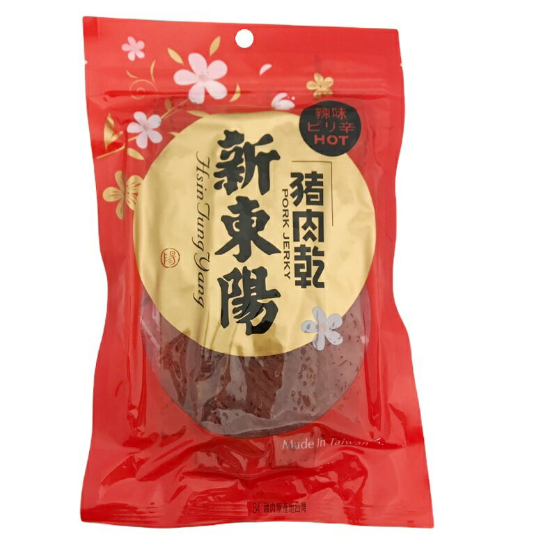 新東陽 辣味豬肉乾(125g/包) [大買家]
