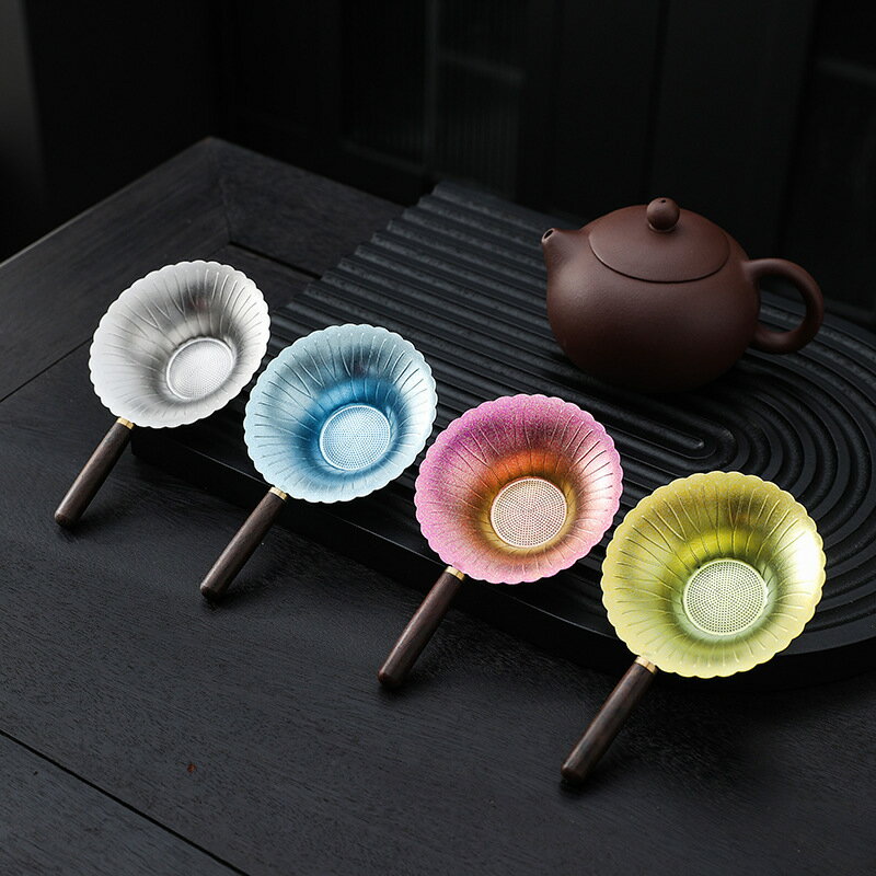 公司貨 免運速發 可開票 過濾網高檔千孔茶濾茶具配件創意茶漏陶瓷不銹鋼茶隔茶葉濾網
