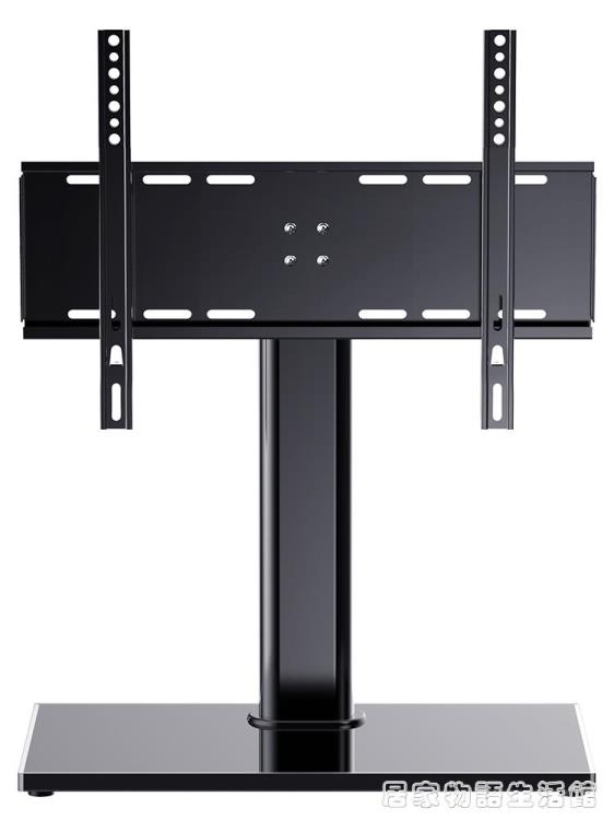 【樂天精選】電視機底座支架桌面萬能顯示器架子台式座架小米桌上腳架液晶通用