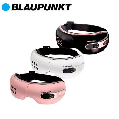 德國blaupunkt 深層按摩槍 2021年12月 Rakuten樂天市場