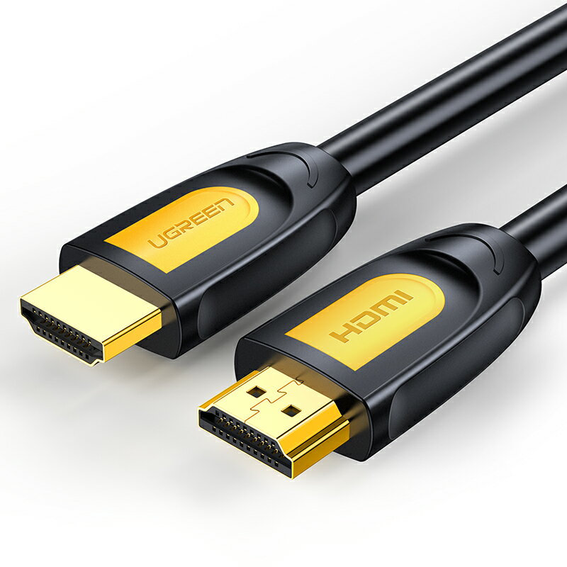 綠聯hdmi線高畫質線連接2.0電視機頂盒電腦筆記本顯示器4k資料加長【北歐家居生活】