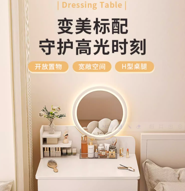梳妝臺 梳妝臺臥室現代簡約網紅ins風收納櫃壹體小型化妝臺多功能化妝桌