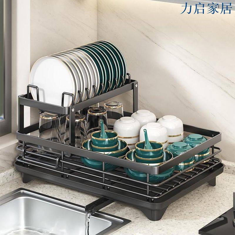 凈騰廚房碗碟置物架瀝水碗盤架收納架家用多功能放碗櫃碗筷收納盒