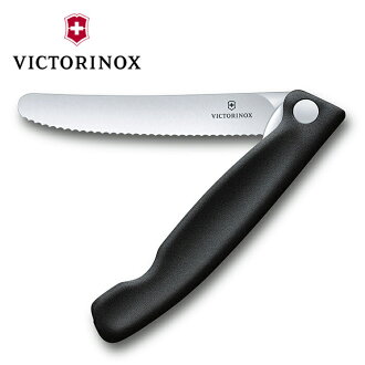 victorinox 麵包刀