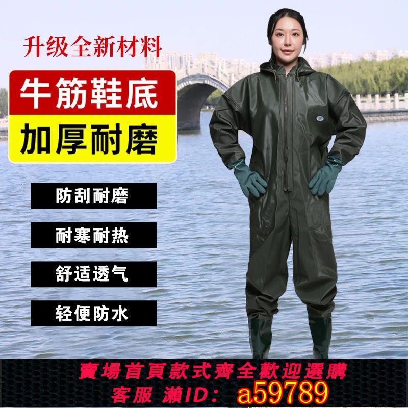 【臺灣公司 可打統編】【5792人收藏】全身下水褲加厚連體雨褲帶雨鞋男防水衣雨衣男女連雨鞋半身防水服