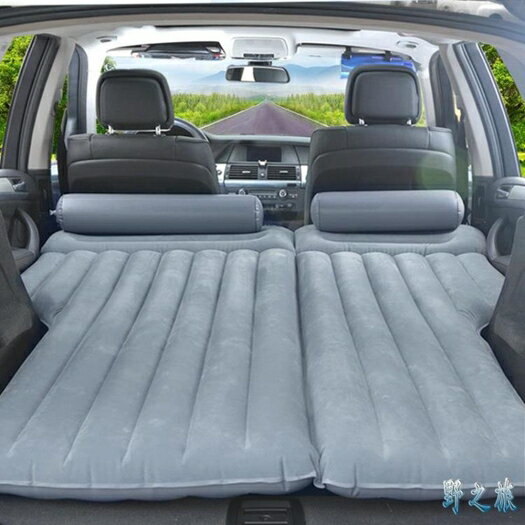 豐田普拉多RAV4漢蘭達陸巡汽車載充氣床墊 SUV后備箱車震床旅行床 可開發票 母親節禮物