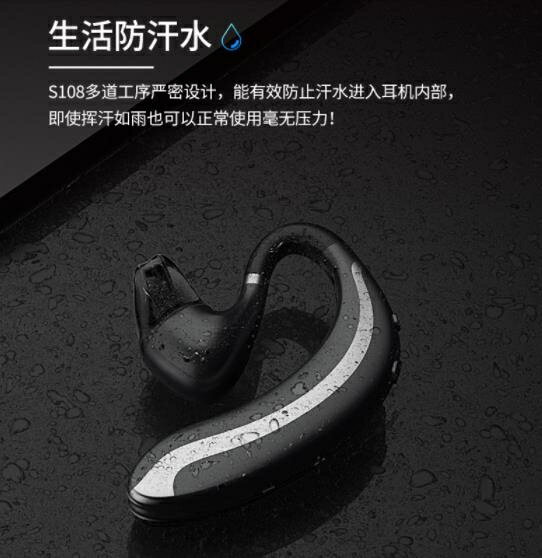 單耳藍芽耳機 簡約 藍芽耳機超長待機開車單耳無線籃牙男女通用手機掛耳式耳 免運 艾維朵