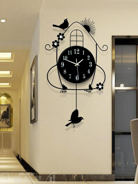 掛鐘 鐘錶掛鐘客廳創意簡約歐式現代田園時鐘掛錶臥室靜音夜光石英鐘大 韓菲兒