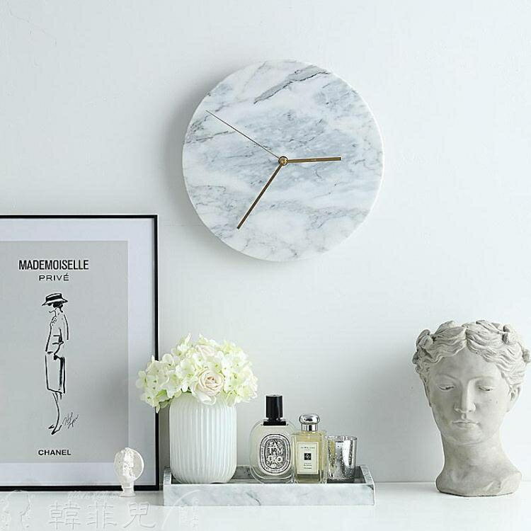 掛鐘 北歐掛鐘客廳個性創意時尚現代簡約藝術時鐘臥室靜音鐘錶壁飾擺件 韓菲兒