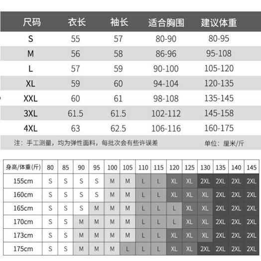 健身衣女長袖瑜伽服上衣戶外運動跑步t恤速干可開發票母親節禮物 嘻哈戶外專營店直營店 樂天市場rakuten