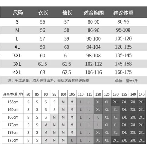 健身衣女長袖瑜伽服上衣戶外運動跑步t恤速干可開發票母親節禮物 嘻哈戶外專營店直營店 樂天市場rakuten 健身衣女長袖瑜伽服上衣戶外運動跑步t恤速干可開發票母親節禮物 嘻哈戶外專營店直營店 樂天市場rakuten