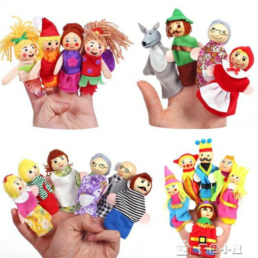 手偶幼稚園手指偶講故事童話人物角色區語言區玩偶區域游戲材料 可開發票 母親節禮物