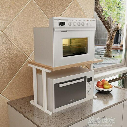 放微波爐和烤箱的架子2層廚房置物架收納架電飯煲架儲物MBS『 可開發票』 母親節禮物