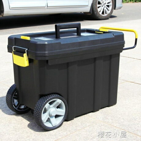 工具箱拉桿車箱雙層可移動工具箱塑料工具箱加厚帶輪工具收納箱618年中鉅惠 嘻哈戶外專營店 Rakuten樂天市場 工具箱拉桿車箱雙層可移動工具箱塑料工具箱加厚帶輪工具收納箱618年中鉅惠 嘻哈戶外專營店 Rakuten樂天市場