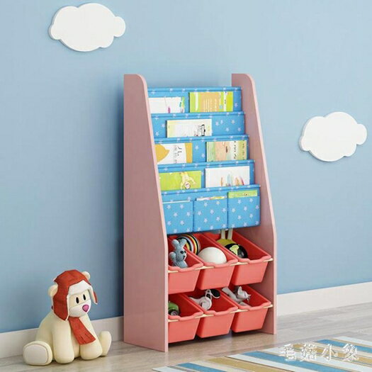 兒童書架繪本架家用多層書櫃幼兒園置物整理架玩具收納架寶寶玩具架子 LR21907 可開發票 母親節禮物