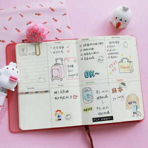筆記本文具用品手帳本套裝韓國款本子手賬本小清新創意可愛彩頁手繪 可開發票 母親節禮物