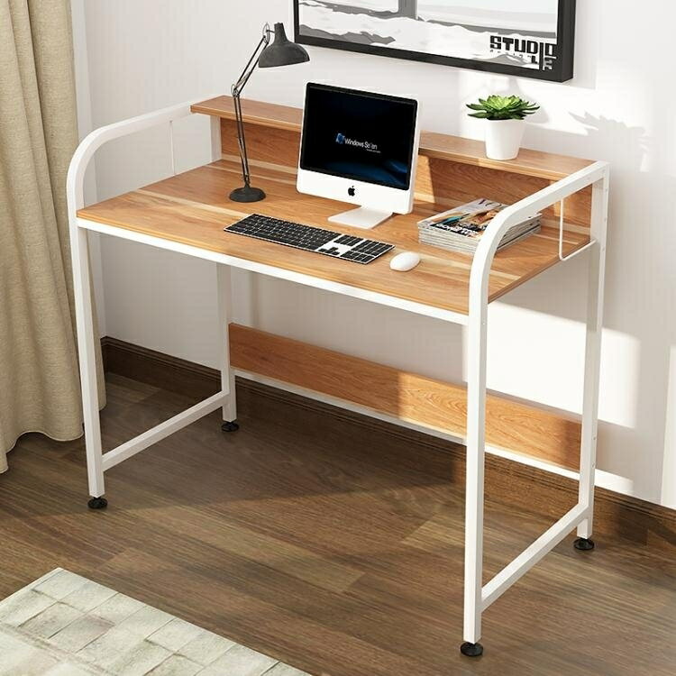 電腦桌臺式家用簡約現代書桌書架組合桌子簡約書桌寫字桌