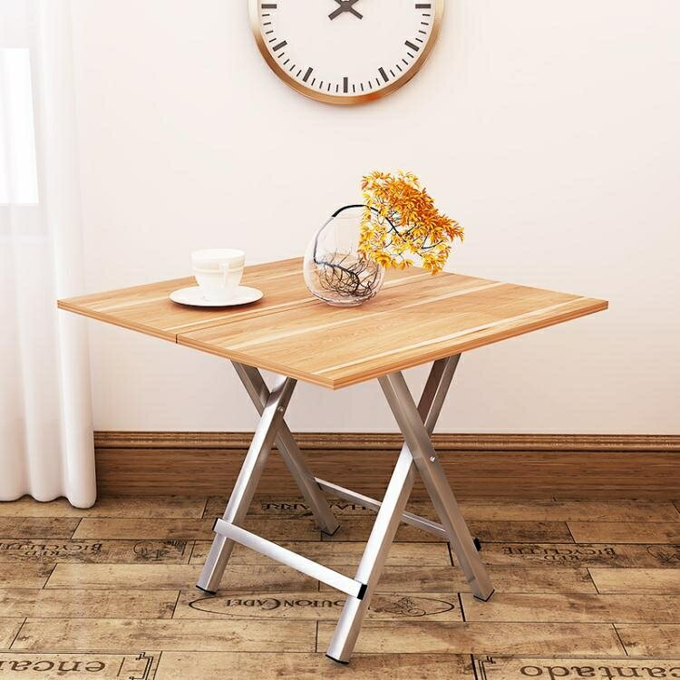 現代簡約伸縮餐桌小戶型餐桌吃飯桌子自由可調節方形折疊飯桌