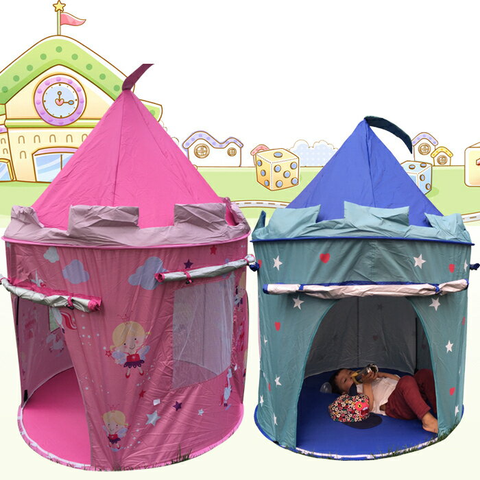 兒童帳篷游戲屋玩具女孩公主房室內小孩蒙古包寶寶幼兒園城堡禮物jy