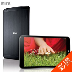 <br/><br/>  LG Tablet Pad 8.3寸 V500 螢幕鑽石保護貼 高清膜  鑽石膜 現貨<br/><br/>