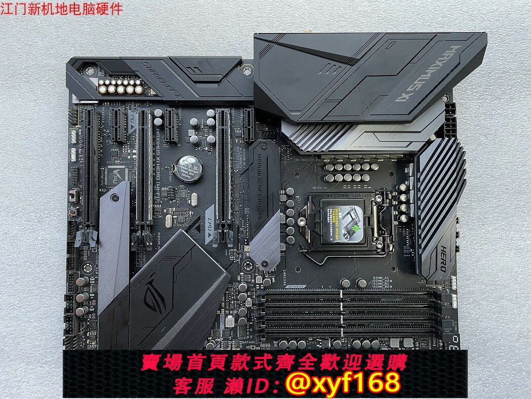 {保固一年 可打統編}Asus/華碩 ROG Maximus XI Hero WIFI玩家國度M11H主機板 國行 Z390