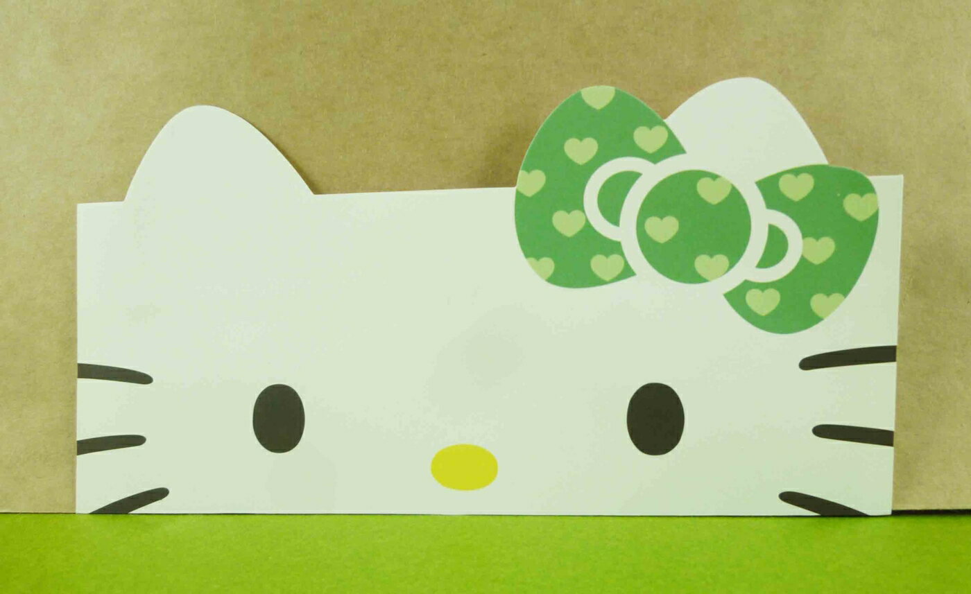 【震撼精品百貨】Hello Kitty 凱蒂貓 頭型卡片-綠愛心 震撼日式精品百貨