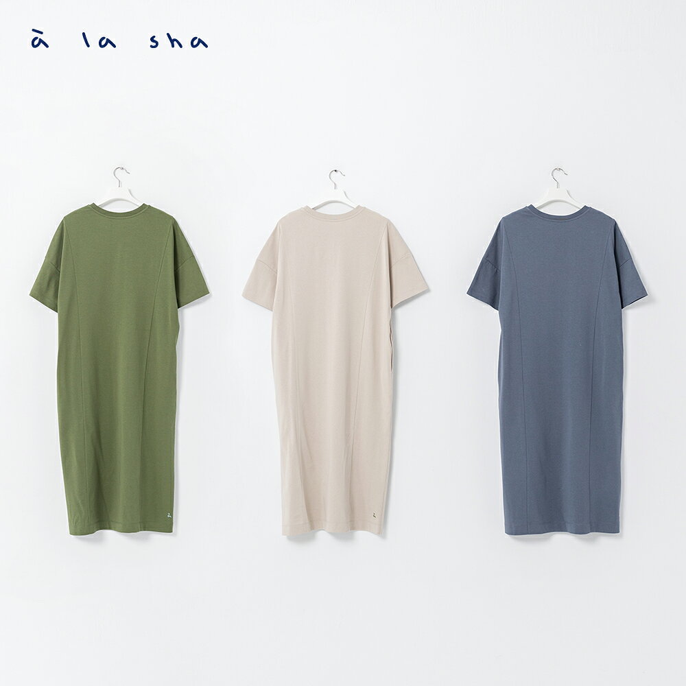 a la sha 拼貼色塊抹茶短袖洋裝 4